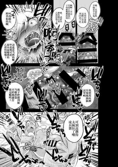 第43頁圖