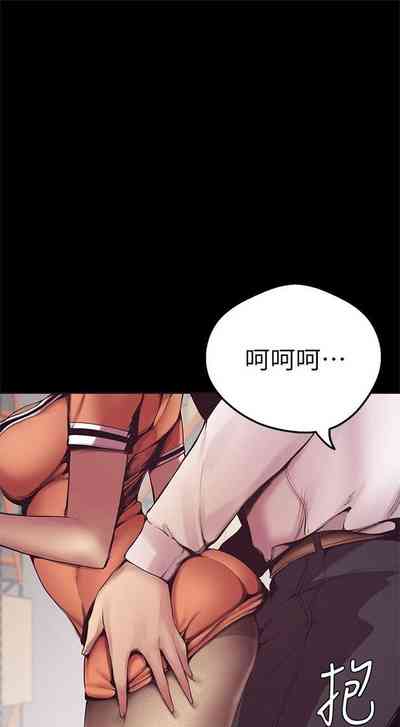 第19页图