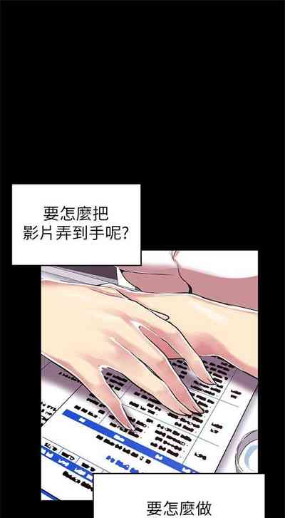 第211页图