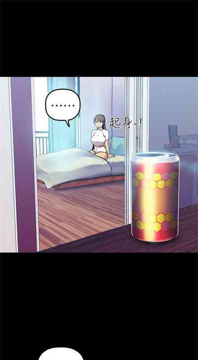 第255页图