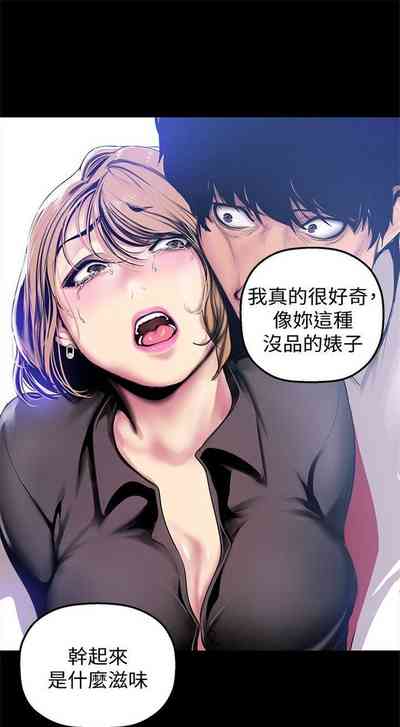 第291页图