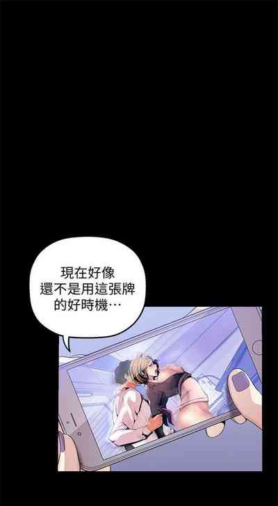 第347页图