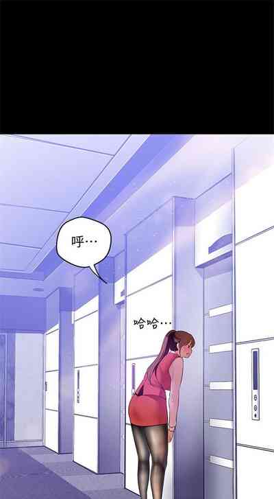 第423页图