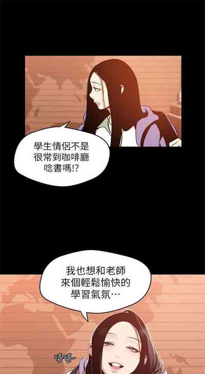 第443页图