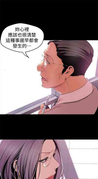 第455页图