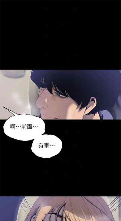 第483页图