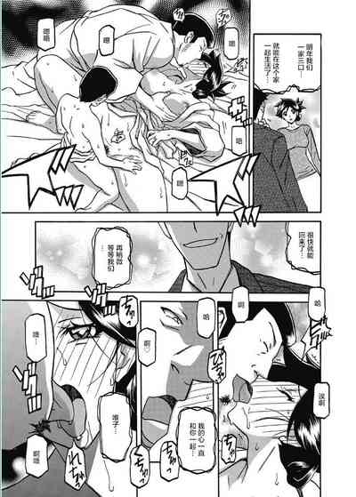第19页图