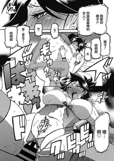 第19頁圖