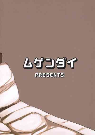 第27页图