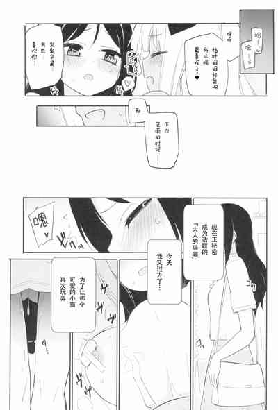 第15頁圖