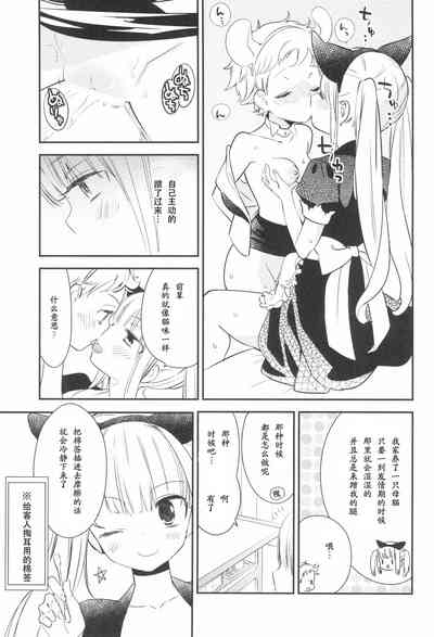 第23頁圖