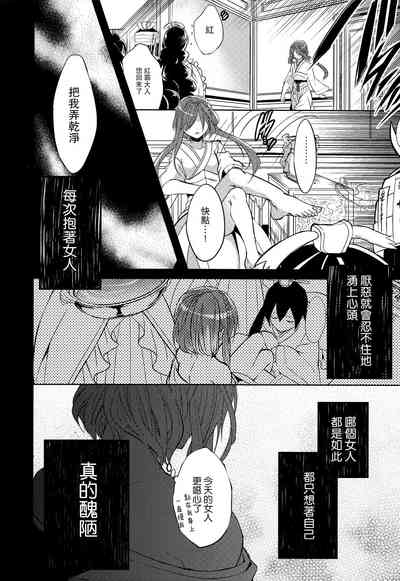 第15页图