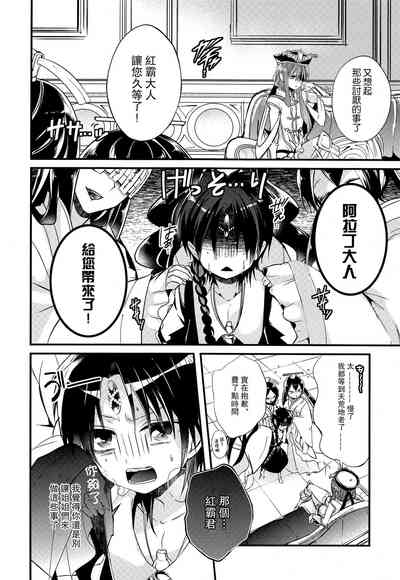 第19页图