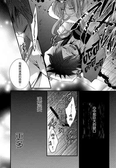 第23页图