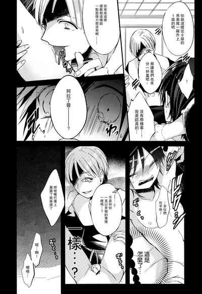 第31页图