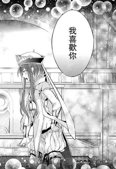 第51页图