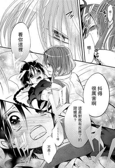 第59页图