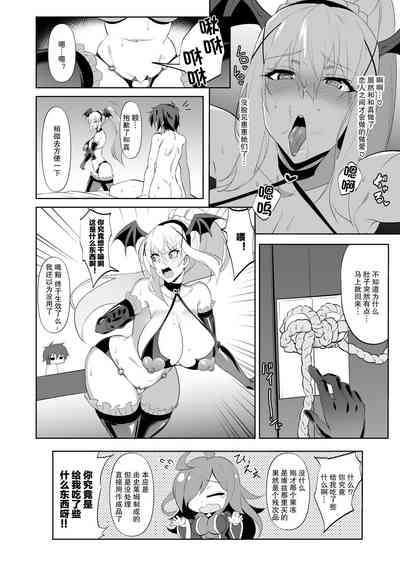第15页图