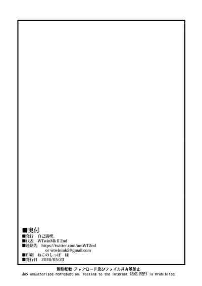 第31页图