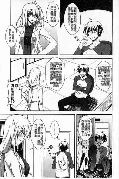 第103页图