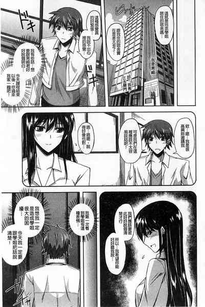 第123页图