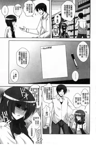 第147页图