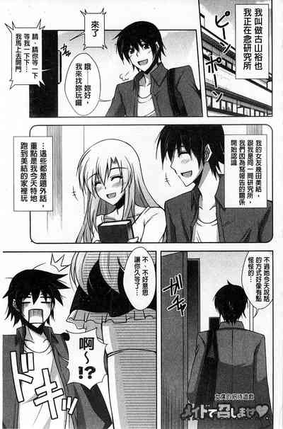 第163页图