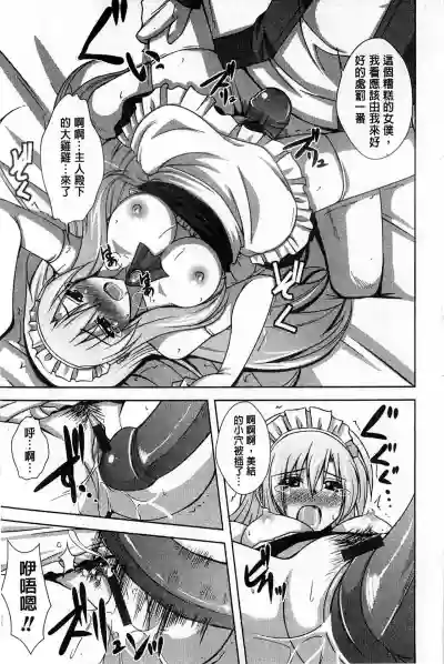 第175页图