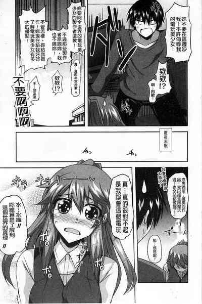 第19页图