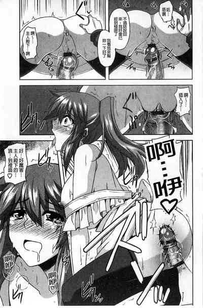 第27页图
