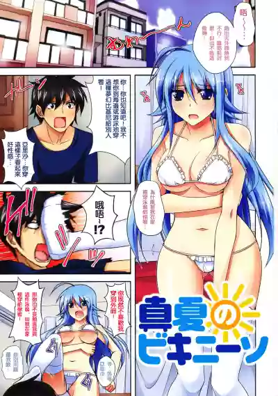 第3页图