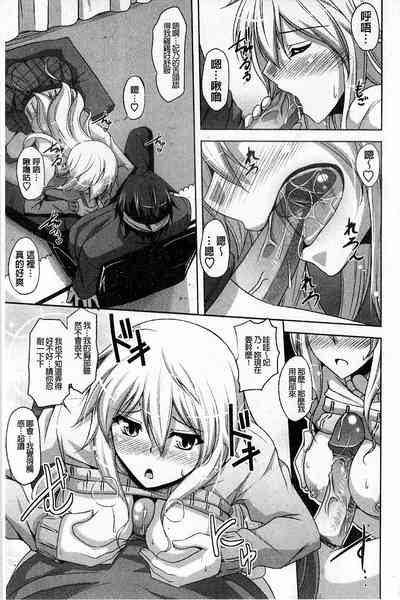 第67页图