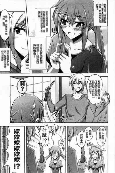 第83页图