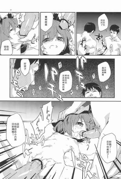 第19頁圖