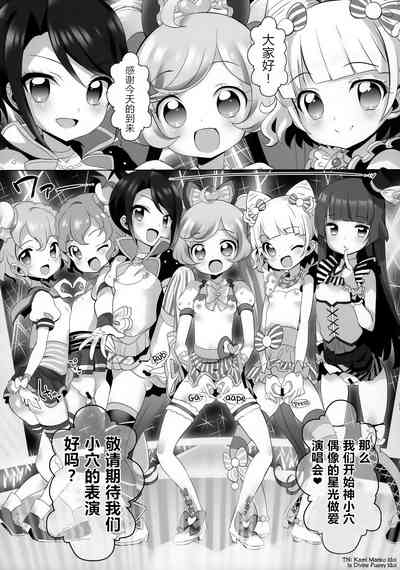第7頁圖
