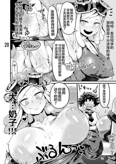 第19页图