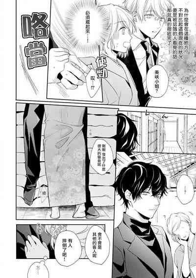 第15頁圖