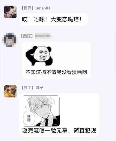 第31頁圖
