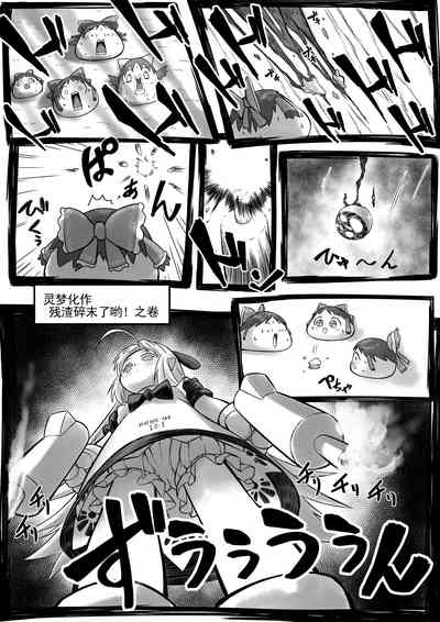 第19頁圖