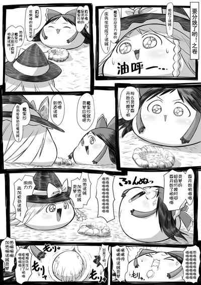 第27頁圖