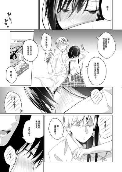 第23頁圖