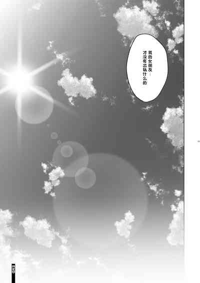 第67頁圖