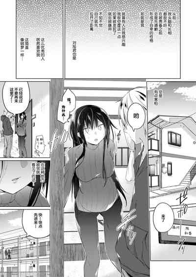 第75頁圖