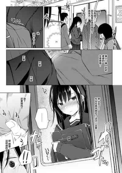 第95頁圖