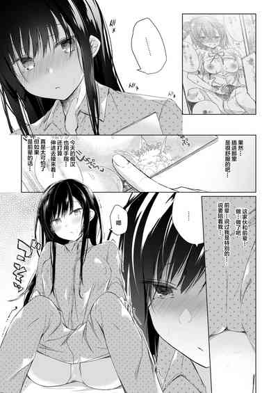 第99頁圖