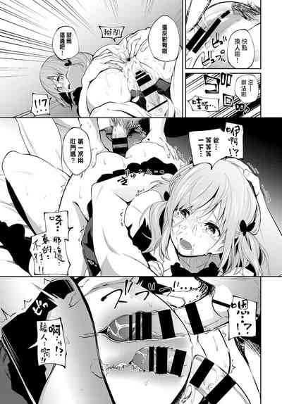 第15頁圖