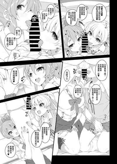 第11页图