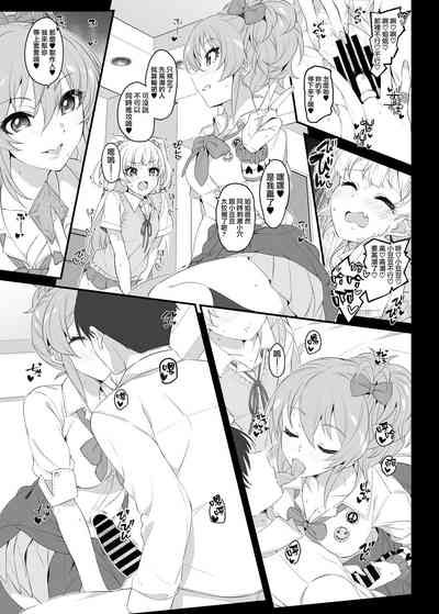 第15页图