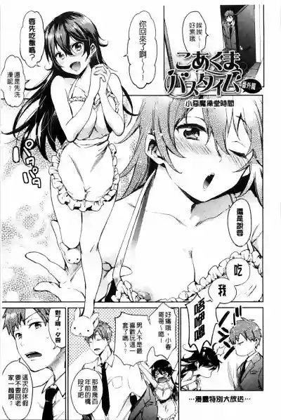 第119頁圖