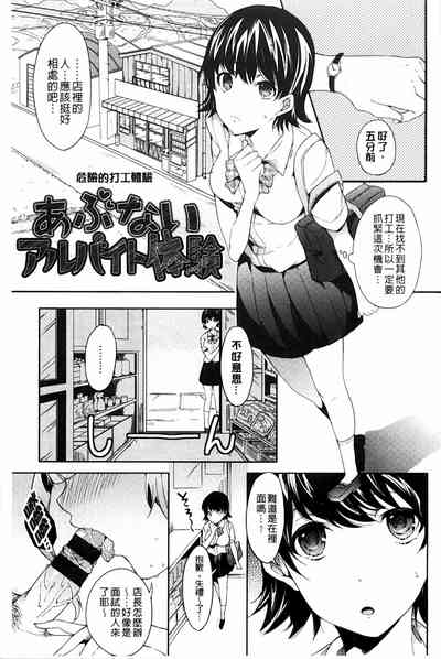 第127頁圖